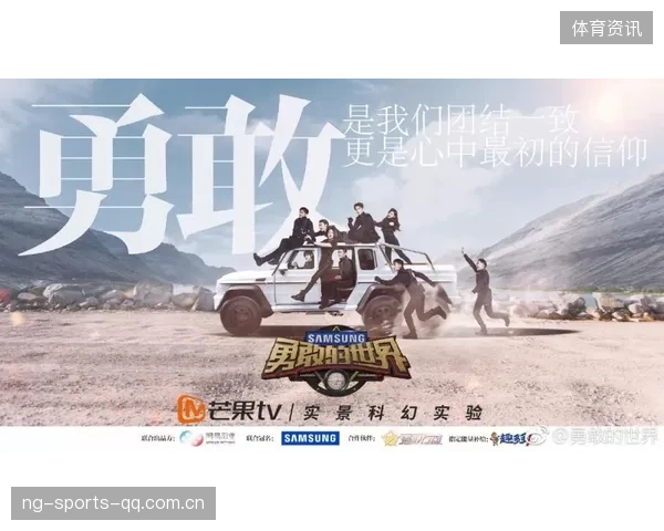 【惊险激战！浪潮骤起，选手尖叫中的冠军奇迹】