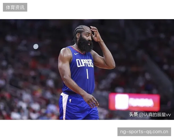哈登若离队，快船重置：开启全新篇章