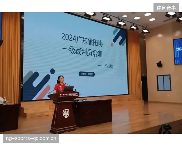 裁判职业晋升机制透明化促进人才留存