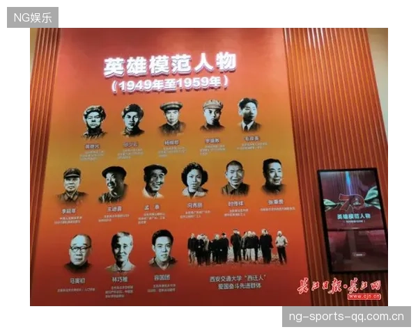 吉马良斯该被换下：从“英雄”到“问题人物”的转变