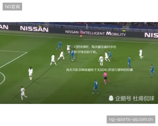 曼城违规罚款：足球世界的“黑天鹅”事件与深度解析