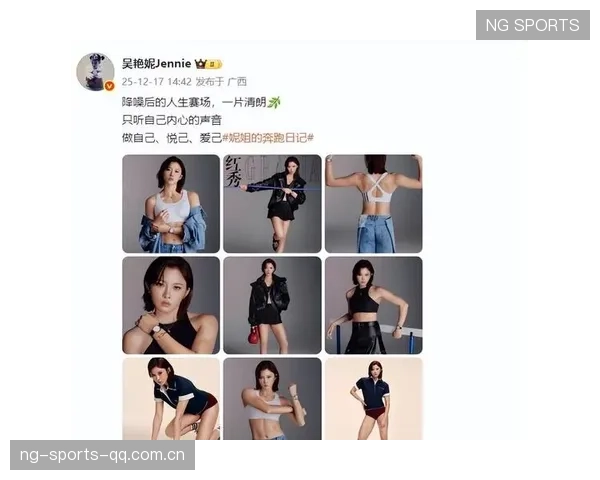 《谢震业吴艳妮陆佳雯体育生出片》：网友为何将这组合照称“含金量极高”？